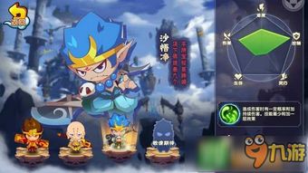 造梦无双小游戏攻略大全 VS 游戏小金攻略