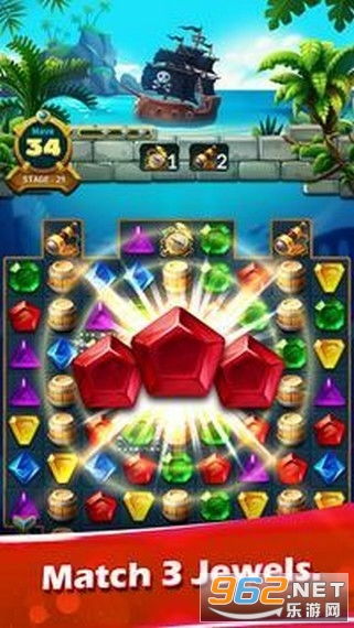 珠宝攻略游戏 VS 开唱游戏攻略