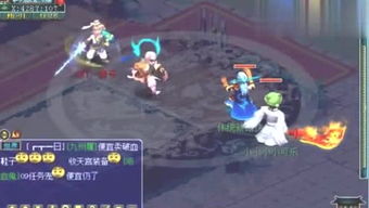 游戏娜娜攻略 VS 轻风游戏攻略