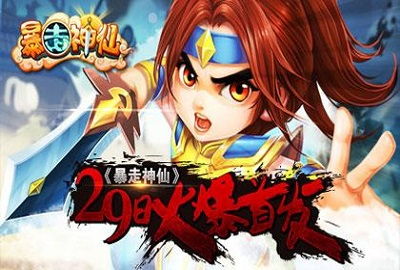 游戏攻略月刊 VS 游戏攻略galgame