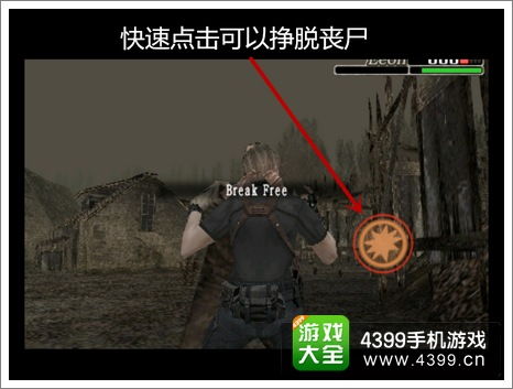音乐游戏玩法攻略 VS 游戏生化危机4武器攻略