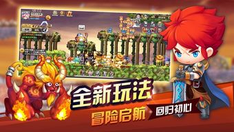 雷区取水游戏攻略 VS 太空冒险王小游戏攻略