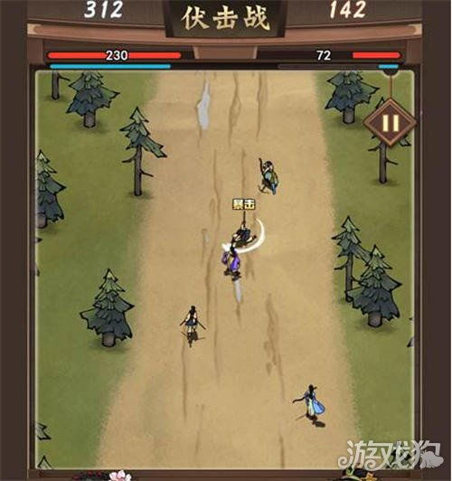 戏子游戏攻略 VS 完熟游戏攻略