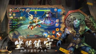 升级游戏修仙小游戏攻略 VS 后宫攻略的游戏攻略