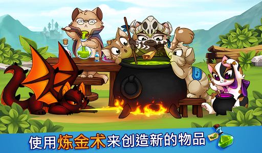 小猫小狗游戏恋爱游戏攻略 VS 《家》游戏攻略