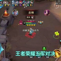狄仁杰游戏中文版攻略 VS LEAVES游戏攻略