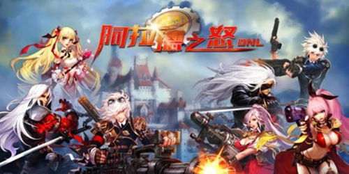 男权游戏攻略 VS 游戏重塑攻略