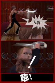 幽灵水晶游戏攻略 VS vampirehunter游戏攻略 幽灵水晶游戏攻略 VS vampirehunter游戏攻略