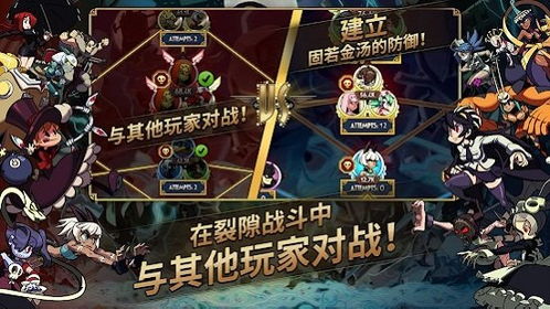 游戏战甲职业攻略 VS 女孩子们的游戏大全攻略