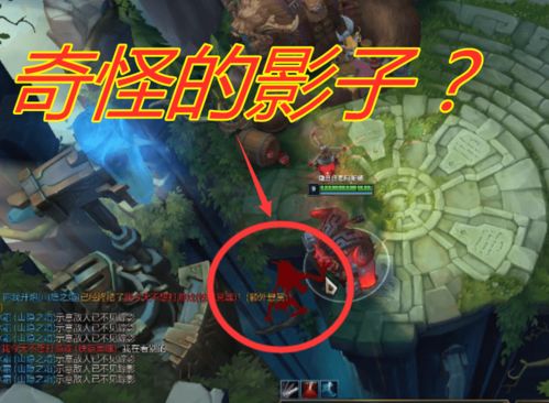cocone游戏攻略 VS 《恐怖》游戏攻略