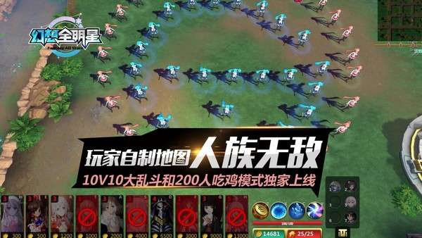 水上世界完全版攻略游戏 VS 刑事案件游戏汉化版攻略