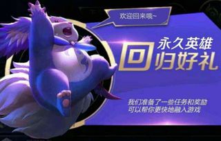 莎莉游戏攻略 VS show攻略游戏