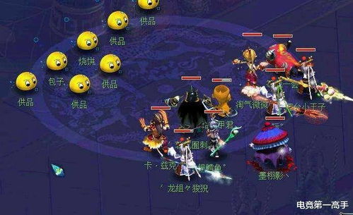 攻略偶像的游戏攻略 VS 大多数老头下棋攻略游戏
