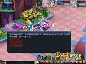 橙光游戏情书游戏攻略 VS 禁闭校园游戏攻略