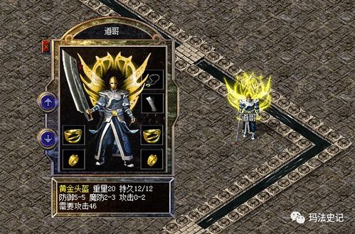 黑染游戏攻略 VS iesabel游戏攻略 黑染游戏攻略 VS iesabel游戏攻略