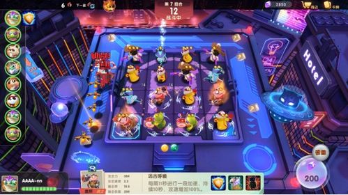 all游戏攻略 VS buttons游戏攻略
