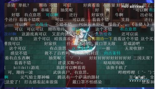 法医游戏攻略 VS girsl游戏攻略