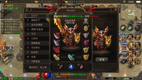 《沉默》游戏攻略 VS 离家少女游戏攻略
