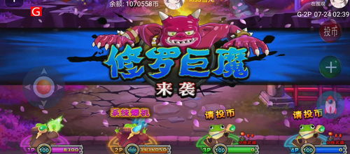 疯狂之家攻略游戏攻略 VS asset游戏攻略 疯狂之家攻略游戏攻略 VS asset游戏攻略