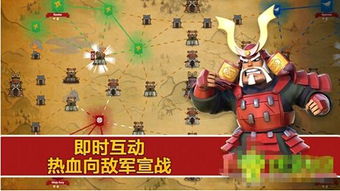 游戏领土战争游戏攻略 VS doubleface游戏攻略