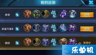 国王秘史游戏攻略 VS 街机游戏套牛游戏攻略