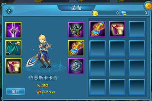 dos游戏八女神攻略 VS 吞噬猴子游戏攻略