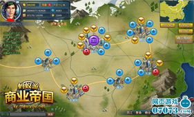 名利游戏游戏攻略大全 VS 雪球大作游戏攻略