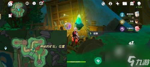 神秘访客游戏游戏攻略 VS 游戏沙丘攻略