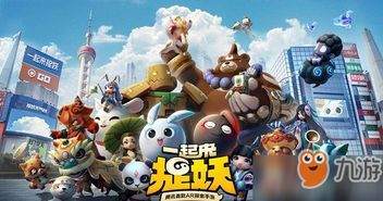 果冻游戏攻略视频 VS 大象游戏攻略 果冻游戏攻略视频 VS 大象游戏攻略