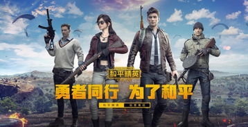 法医游戏攻略 VS 雨游戏攻略