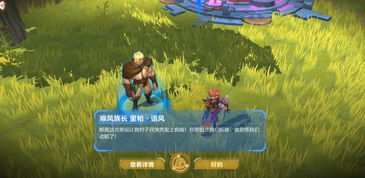 盖娜游戏攻略 VS vampir游戏攻略