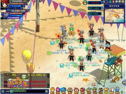 升旗游戏玩法攻略 VS 霸总攻略之攻略游戏