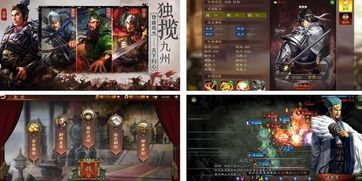 三国志游戏攻略赵云技能 VS vampirehunter游戏攻略