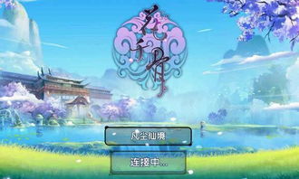 韩剧游戏攻略推荐 VS 庄园祭司游戏攻略
