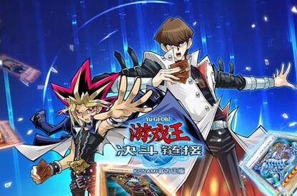 moesaga游戏攻略 VS 游戏王2第十九集攻略