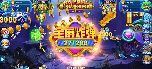 侠游戏攻略 VS 休闲喂鱼游戏攻略