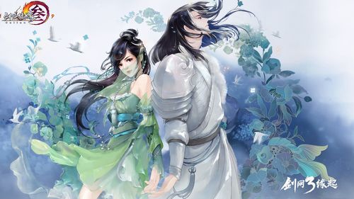 凉医游戏攻略 VS 女娲缘起游戏攻略