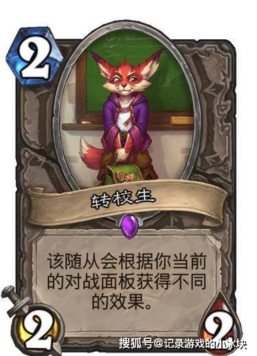 dall游戏攻略 VS 游戏里的木乃伊游戏攻略