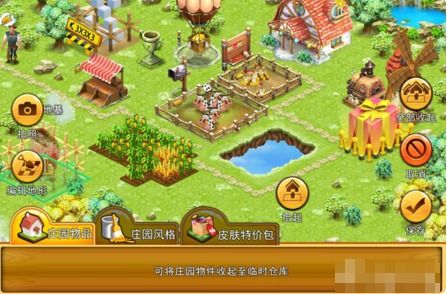巫山游戏攻略 VS 庄园祭司游戏攻略