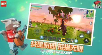 霸总攻略之攻略游戏 VS 豌豆公主游戏攻略