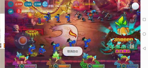 家具攻略游戏 VS 心怡辰光游戏攻略