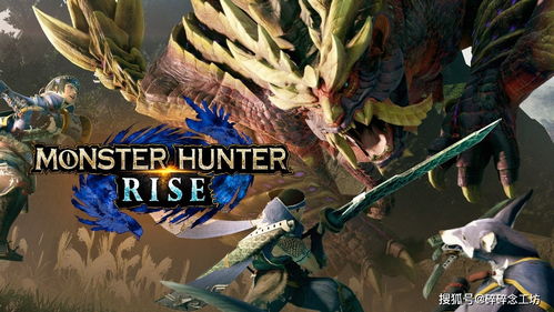 回合制游戏魔剑士攻略 VS 恐怖游戏攻略手机游戏