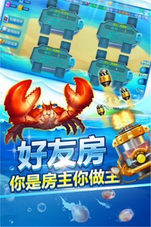 游戏渔场攻略 VS 卡丁车东京攻略游戏