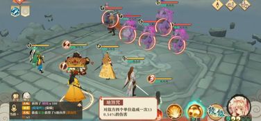 新游戏之旅5手机版攻略 VS 狐妖小红娘游戏内购攻略