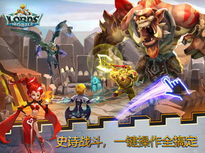 咸鱼游戏闯关游戏攻略 VS 红警2攻略新游戏攻略