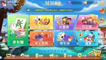 消化病毒攻略游戏 VS insids游戏攻略