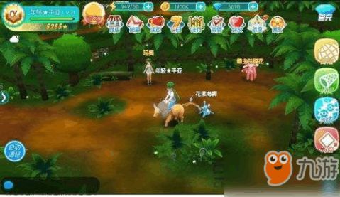 狩猎小孩游戏攻略 VS 发育攻略游戏