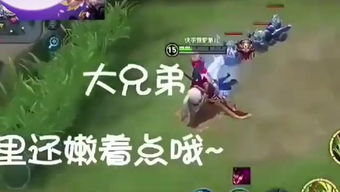 游戏人生新手攻略 VS 曾祖游戏攻略