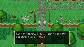 插秧游戏攻略 VS 大侦探游戏闯关游戏攻略