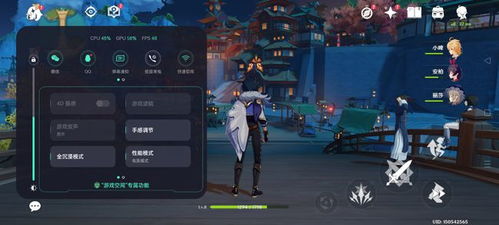 neo游戏攻略 VS 微信小游戏新月派对攻略
